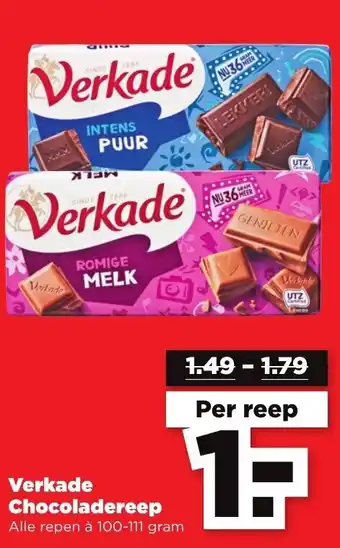 PLUS Verkade chocoladereep 110-111g aanbieding