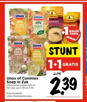 Vomar Voordeelmarkt Unox of Conimex Soep in Zak Alle soorten zakken 570 ml aanbieding