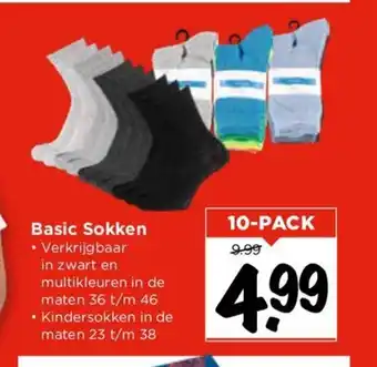 Vomar Voordeelmarkt Basic Sokken 10-pack aanbieding