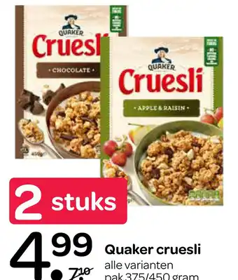 Spar Quaker cruesli aanbieding