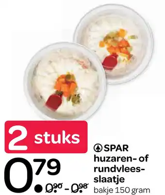 Spar SPAR huzaren- of rundvlees- slaatje aanbieding