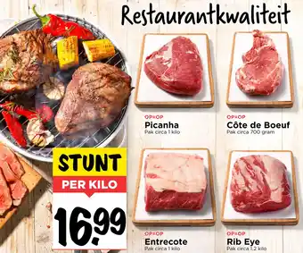 Vomar Voordeelmarkt Restaurantkwaliteit aanbieding