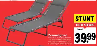 Vomar Voordeelmarkt Zonneligbed aanbieding