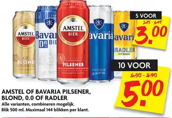 Dekamarkt Amstel of Bavaria Pilsener, Blond, 0.0 of Radler aanbieding