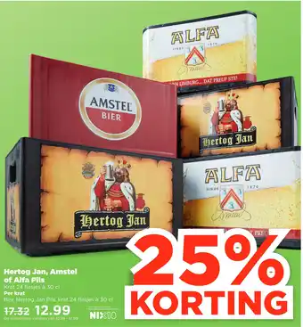 PLUS Hertog jan, amstel of alfa pils aanbieding