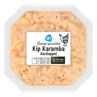 Albert Heijn AH Aardappel kip karamba salade aanbieding