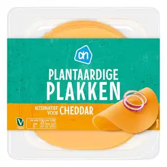 Albert Heijn AH Plantaardige plak alt. voor cheddar aanbieding