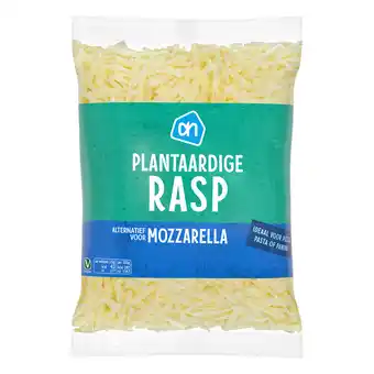 Albert Heijn AH Plantaardige rasp alt. voor mozzarella aanbieding