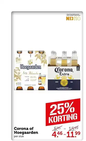 Coop Corona of hoegaarden 25% korting aanbieding