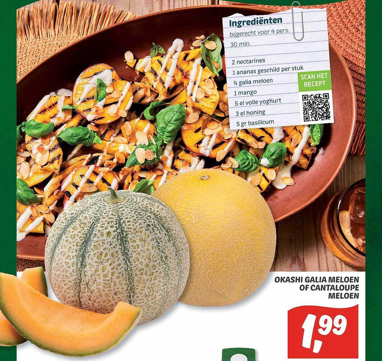 Okashi galia meloen of cantaloupe meloen aanbieding bij Dekamarkt