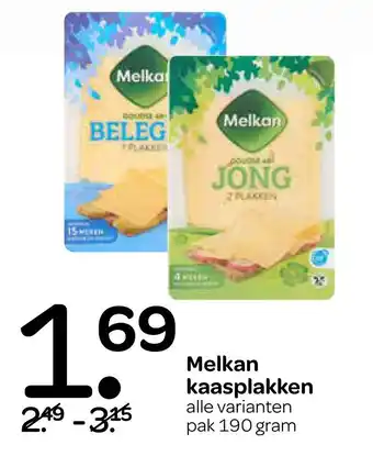 Spar Melkan kaasplakken aanbieding