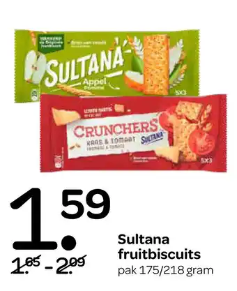 Spar Sultana fruitbiscuits aanbieding