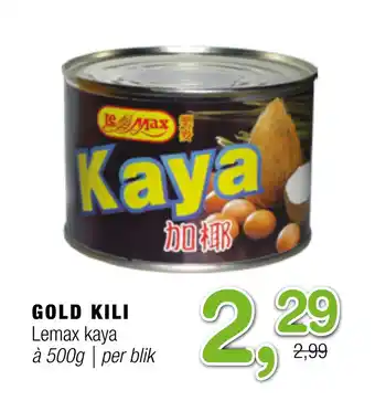 Amazing Oriëntal Gold kili lemax kaya aanbieding