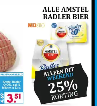 Boon`s Markt Alle amstel radler bier aanbieding