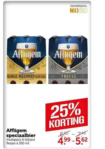 Coop Affligem speciaalbier 25% korting aanbieding