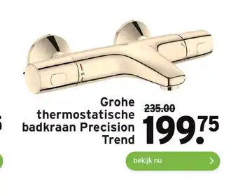 GAMMA Grohe thermostatische badkraan Precision Trend aanbieding