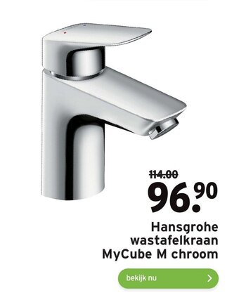 GAMMA Hansgrohe wastafelkraan MyCube M chroom aanbieding