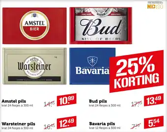 Coop Amstel pils, warsteiner pils, bud pils, bavaria pils aanbieding