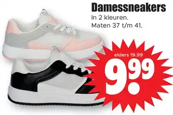 Dirk Damessneakers aanbieding