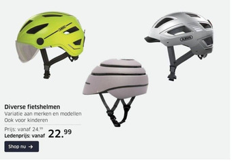 ANWB Diverse fietshelmen aanbieding