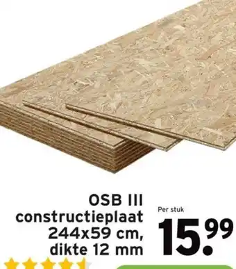 GAMMA OSB III constructieplaat 244x59 cm, dikte 12 mm aanbieding