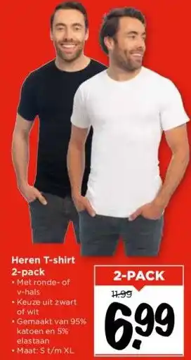 Vomar Voordeelmarkt Heren t-shirt 2-pack aanbieding