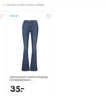 HEMA Dames Jeans Bootcut Shaping Fit Middenblauw aanbieding