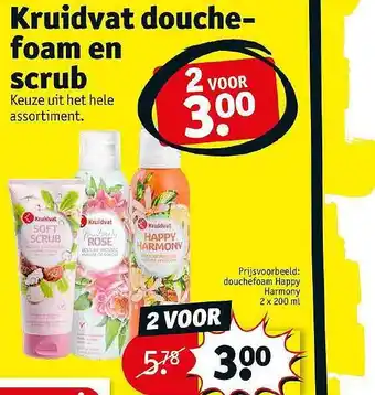 Kruidvat Kruidvat douche foam en scrub aanbieding