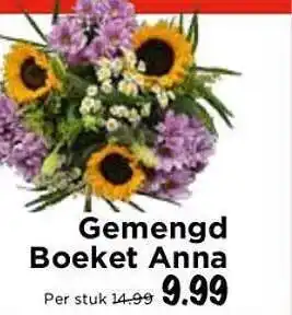 Vomar Voordeelmarkt Gemengd boeket anna aanbieding