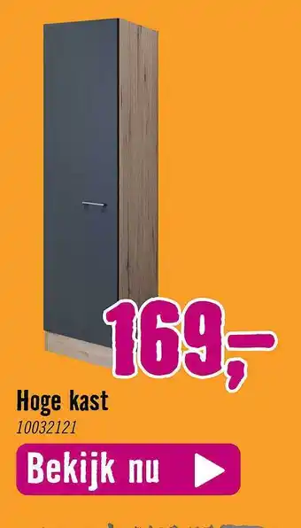 Hornbach Hoge kast aanbieding