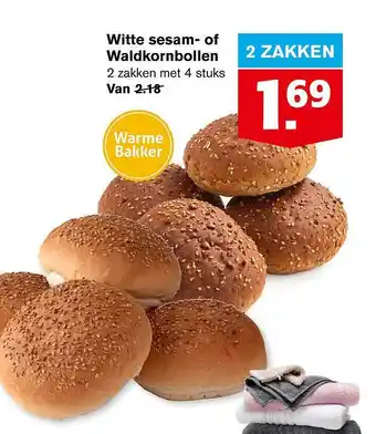 Hoogvliet Witte Sesam- Of Waldkornbollen aanbieding