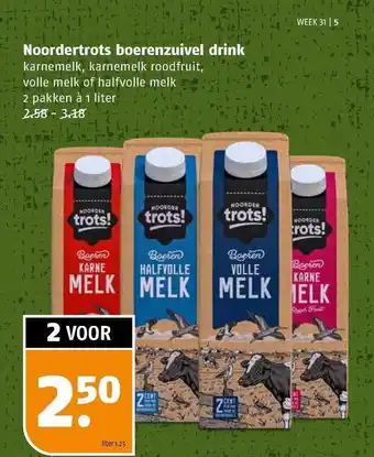 Poiesz Noordertrots boerenzuivel drink karnemelk, karnemelk roodfruit, volle melk of halfvolle melk aanbieding