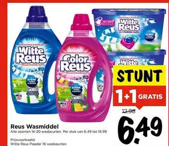 Vomar Voordeelmarkt Reus wasmiddel 1+1 gratis aanbieding