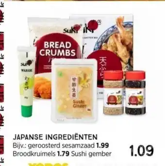 Xenos Japanse Ingredienten Sushi gember aanbieding