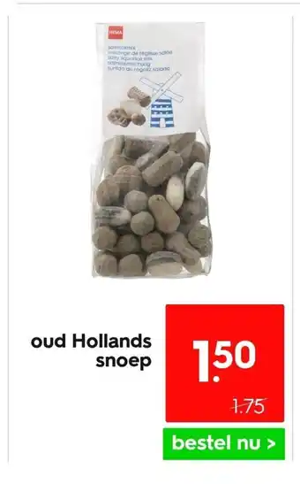 HEMA Oud Hollands snoep aanbieding