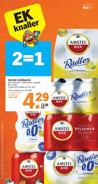 Albert Heijn Amstel multipacks aanbieding