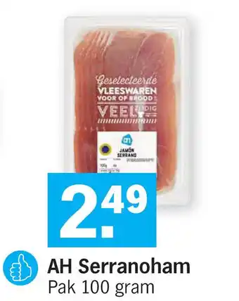 Albert Heijn AH Serranoham aanbieding