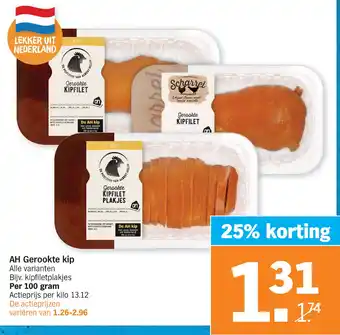 Albert Heijn AH Gerookte kip aanbieding