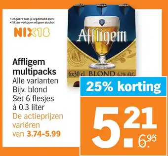 Albert Heijn Affligem multipacks aanbieding