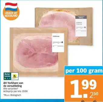 Albert Heijn AH Yorkham van de versafdeling aanbieding