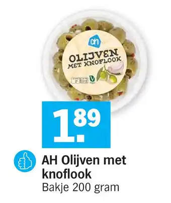 Albert Heijn AH Olijven met knoflook aanbieding