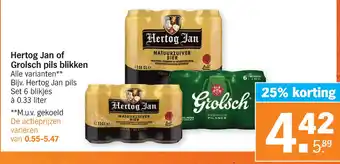 Albert Heijn Hertog Jan of Grolsch pils blikken aanbieding