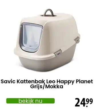 Zooplus Savic Kattenbak Leo Happy Planet Grijs/Mokka aanbieding