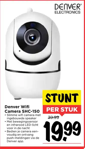 Vomar Voordeelmarkt Denver Wifi Çamera SHC-150 aanbieding