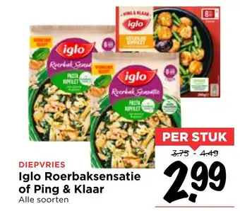 Vomar Voordeelmarkt Iglo Roerbaksensatie of Ping & Klaar aanbieding