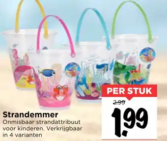 Vomar Voordeelmarkt Strandemmer aanbieding