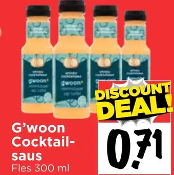 Vomar Voordeelmarkt G'woon Cocktail- saus aanbieding