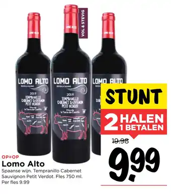 Vomar Voordeelmarkt Lomo Alto aanbieding