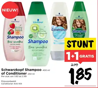 Vomar Voordeelmarkt Schwarzkopf Shampoo of Conditioner aanbieding