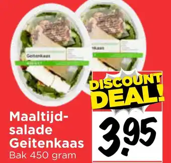 Vomar Voordeelmarkt Maaltijd- salade Geitenkaas aanbieding